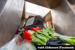 9 აპრილის მემორიალი