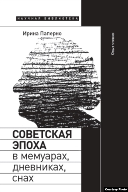 Почему умершие люди снятся? Загадка сновидений, раскрытая научными исследованиями