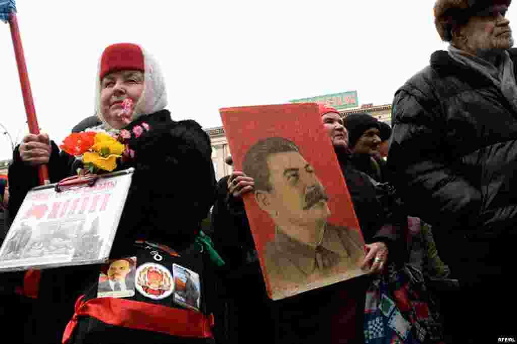 и ветераны партии