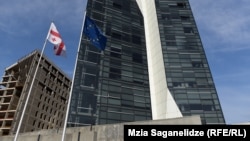 Министерство юстиции Грузии (иллюстративное фото)