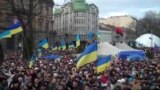 Украина: акции протеста не стихают