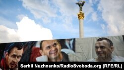 В Україні і світі відбуваються численні акції з вимогою до Росії звільнити Олега Сенцова і всіх інших українців, утримуваних із політичних мотивів