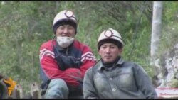  “Алтын чөйчөктүн" абалы