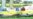 Slika 16x9
