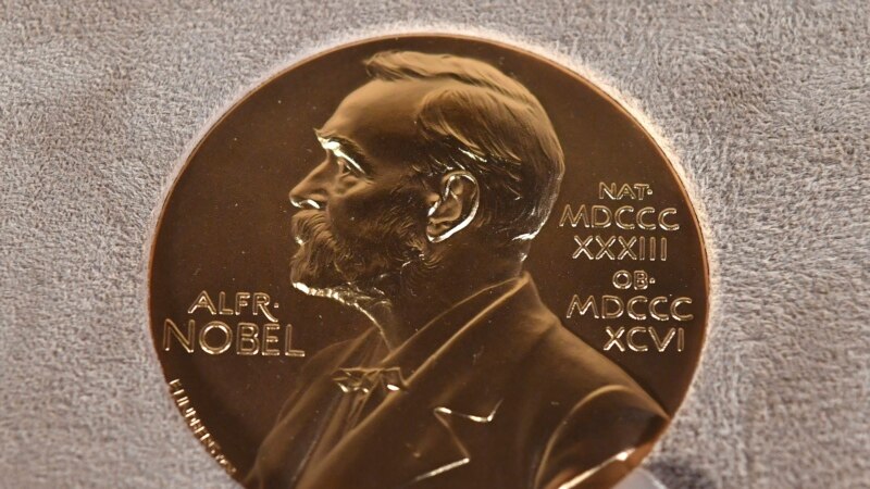 Нобеловата награда за физика доделена на научниците Аспект, Клаузер и Цајлингер