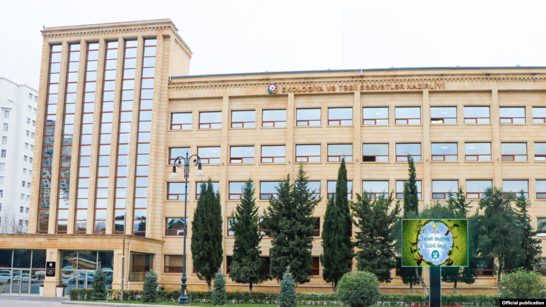 Ekologiya və Təbii Sərvətlər Nazirliyi