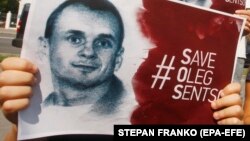 Акция в поддержку Олега Сенцова в Киеве. Архивное фото