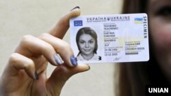 Иллюстрационное фото