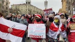 Pensioners Protest Against Lukashenka In Minsk