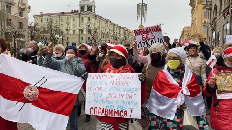 UN kritikovale Belorusiju zbog kršenja ljudskih prava 