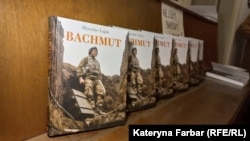 Чеський переклад книги Мирослава Лаюка «Бахмут» видало чеське видавництво Павла Мерварта