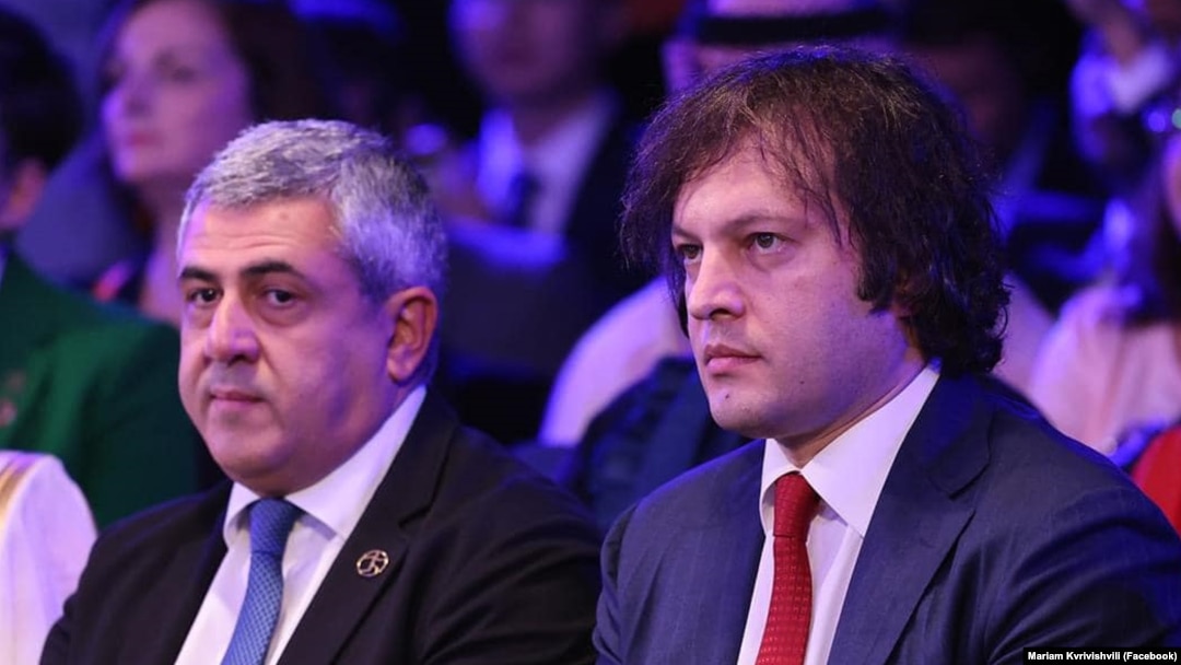 Зураб Пололикашвили и Ираклий Кобахидзе, 2024 год