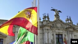 ესპანეთის დროშა