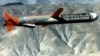 Американская крылатая ракета Tomahawk