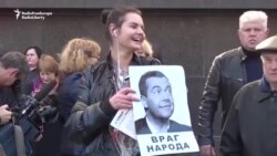 Protest la Moscova împotriva majorării vîrstei de pensionare