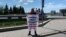 Одиночный пикет против поправок к Конституции. 9 июня 2020 года в Казани 