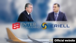 Президент Узбекистана Шавкат Мирзияев и бизнесмен Бахтиёр Фазылов. Коллаж.