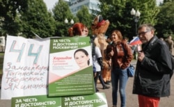 Агитация Кетеван Хараидзе в предвыборной кампании в Москве. Лето 2019 года
