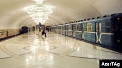 Metro