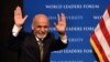 Afghanistan's President Ashraf Ghani gestures as he arrives to speak at Columbia University in New York on March 26.