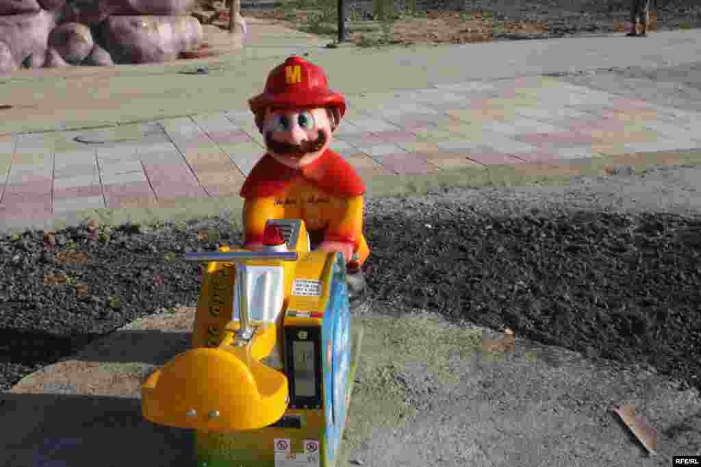 Бузургтарин тафреҳгоҳи атфол #49