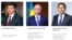 ERG-дің жаңа менежджерлер кеңесі. Компанияның ресми сайтынан алынған скриншот.