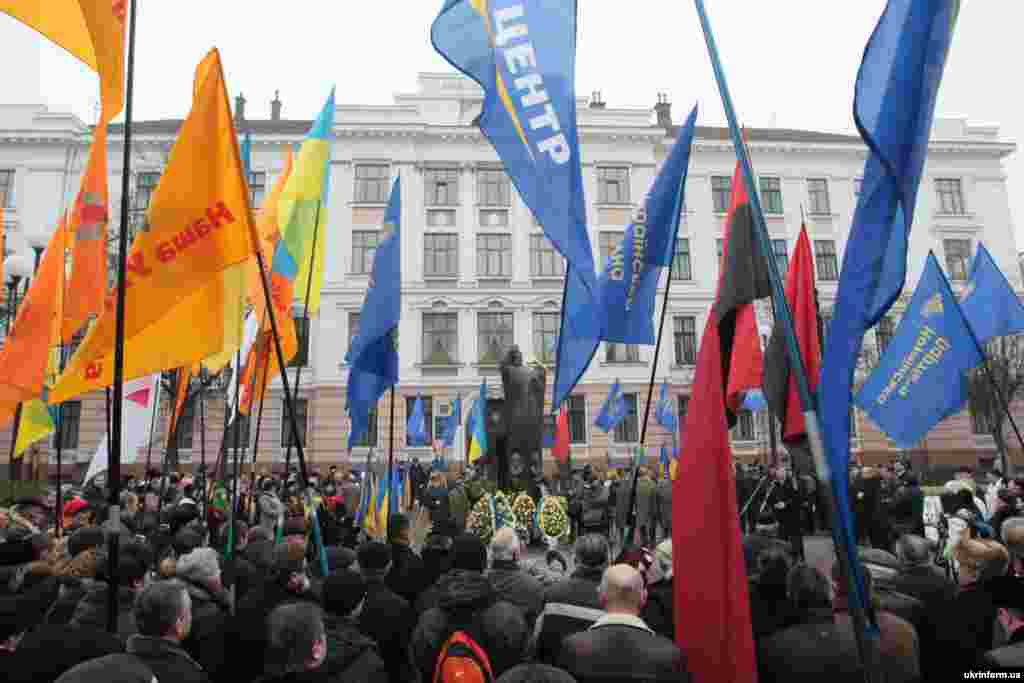 Івано-Франківськ