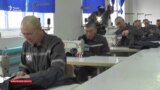 Получающие специальность в тюрьме