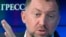 Russian billionaire Oleg Deripaska