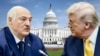 Каляж: Аляксандар Лукашэнка, Дональд Трамп