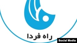 Rahi Farda TV logo 