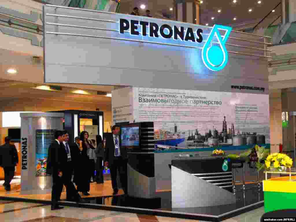 "Petronas", Malaýziýa