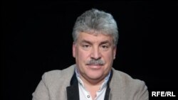 Павло Грудінін
