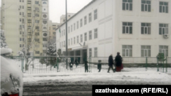 Ашхабад, 28 декабря, 2020 года.