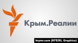 Logo Crimea Realities
