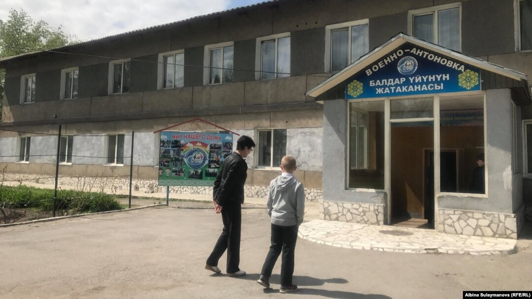 Иллюстрациялык сүрөт. Кабардагы окуяга тиешеси жок.
