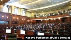 Kuvendi i Kosovës, 8 gusht 2026.