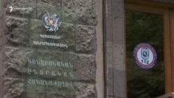 Նարեկ Կարապետյանի կալանավորման միջնորդության քննությունը ԿԸՀ-ն կշարունակի վաղը