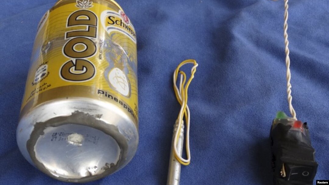 Фото взрывного устройства, опубликованное Dabiq