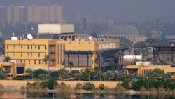 تأثیرات تعطیلی احتمالی سفارت آمریکا در بغداد