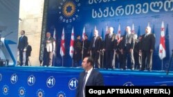 12 მაისს საქართველოს პრემიერ-მინისტრმა ირაკლი ღარიბაშვილმა გორში შიდა ქართლის მუნიციპალიტეტების გამგებლობისა და გორის მერობის კანდიდატები დაასახელა.