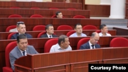 Законодательная палата Олий Мажлиса 