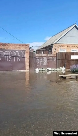 В микрорайоне 9-й километр