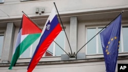 Եվրամիության, Սլովենիայի և Պաղեստինի դրոշները Լյուբլյանայում, մայիս, 2024թ.