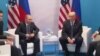 Трамп: группы по кибербезопасности с Россией "не может быть"
