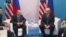 Трамп: группы по кибербезопасности с Россией "не может быть"