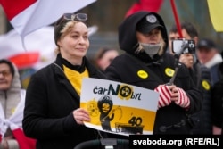 На акцыі памяці пра Чарнобыль