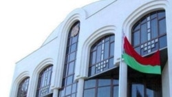 Clădirea Ambasadei Belarusului din Chișinău