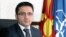 Fatmir Besimi