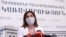Armenia - Minister of Health Anahit Avanesian holds a news briefing in Yerevan, September 2, 2021